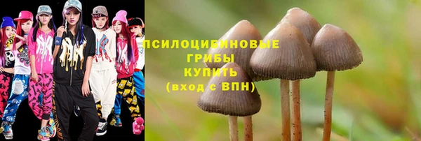марихуана Аркадак