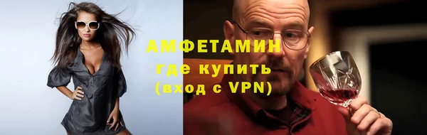 марихуана Аркадак