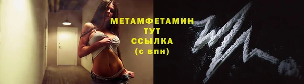 эйфоретик Арсеньев