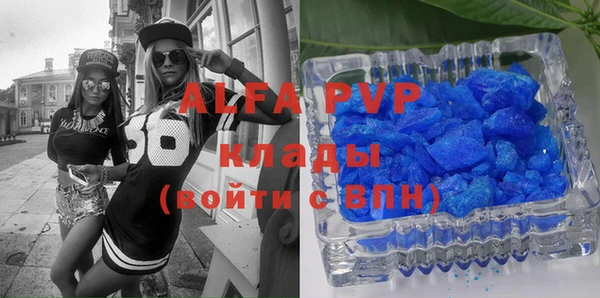 кокаин перу Армянск