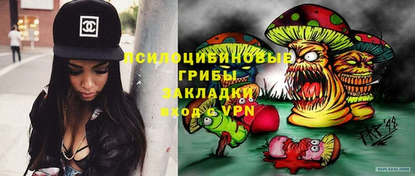 кокаин перу Армянск