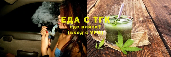 эйфоретик Арсеньев