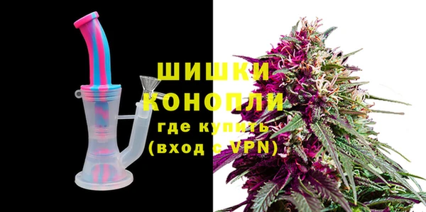 кокаин перу Армянск