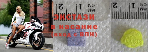 эйфоретик Арсеньев