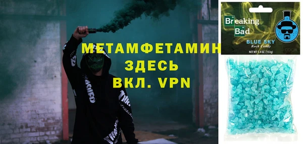 эйфоретик Арсеньев
