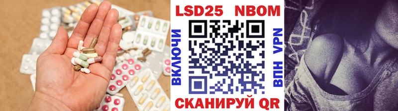 закладка  Новосиль  LSD-25 экстази ecstasy 