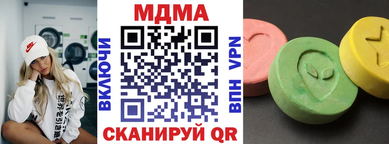 KRAKEN сайт Новосиль MDMA кристаллы